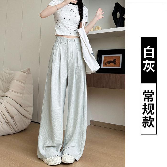 White milk husband suit pants spring new women's pants women's thin high-waisted straight-leg pants loose and lazy wide-leg pants