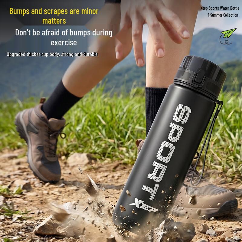 XTEP Large Capacity Sports Water Bottle