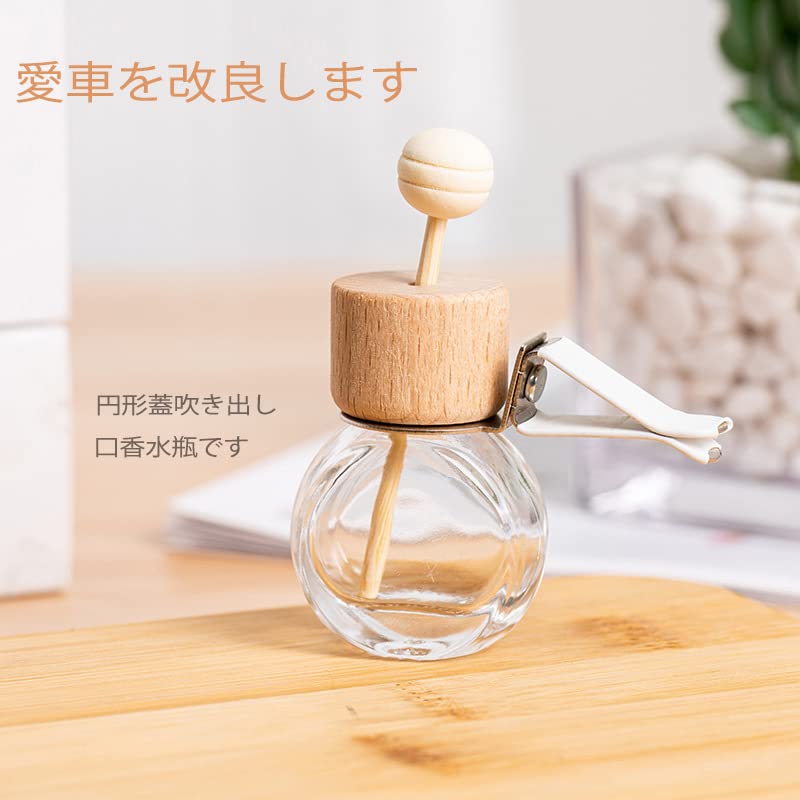 Waddllllleo Bottle Aroma Hanging Aroma Bottle Bottle Refill