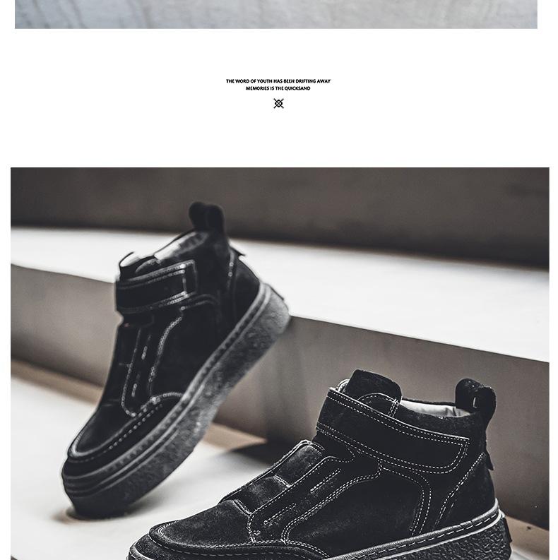 Men's shoes spring 2025 new high-top casual board shoes Hong Kong style trend versatile shoes men's youth sports trend shoes