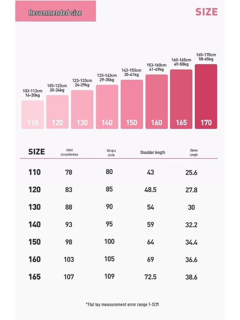 Puma New Kids' Summer Short-Sleeve T-Shirt