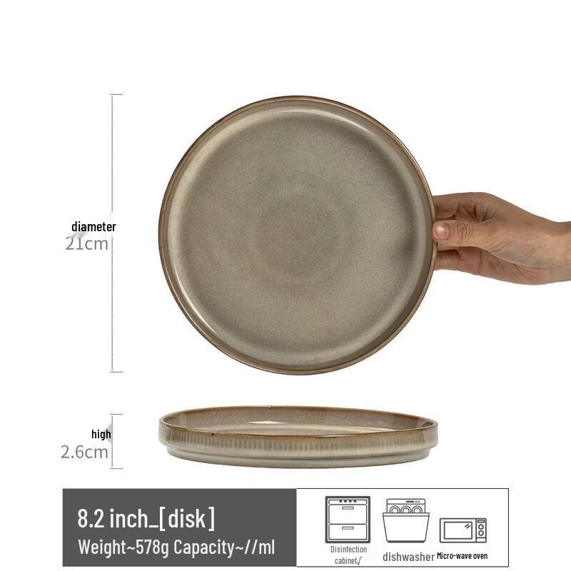 ZISIZ Akikawa Retro Ceramic Plate Set