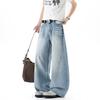 American Washed Loose Bf Lazy Wind Jeans Men's and Women's Retro Cross Rivet Ripped Floor Mopping Trousers