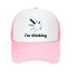 Still Processing Thoughtful Loading Mesh Baseball Cap Casual Hat Outdoor  For Womens Unisex FeUnisex