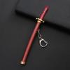 One Piece Anime Sword Keychain - Creative Metal Accessory Gift