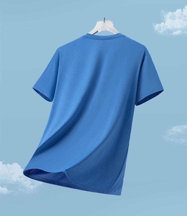 Men's 2026 Summer Quick-Dry Breathable Sports Short-Sleeve T-shirt