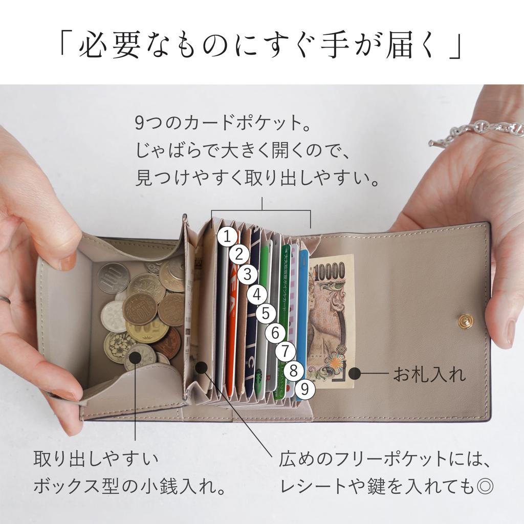 LASIEM Colors To Choose from X Mini Small Folding Bills Do Not White [12 Bicolor] Wallet, Ladies, Wallet, Wallet, Wallet, Wallet, Break, Tri-fold,