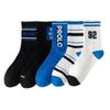 Socks Men'S Mid-Tube Cotton Socks Sweat-Absorbing And Breathable Student Basketball Socks Trend Letter Student Sports Socks