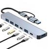 USB 3.0 Hub with Type C SD TF Interfaces Aluminium Card Reader and Data Transfer Adapter for Laptop Multi-port Hub