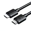 Kabel Przewód Audio Wideo HDMI 8K 5m - Czarny