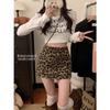 Korean Retro Leopard Print Lambswool A-Line Short Skirt - High Waist Slimming Design