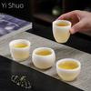 Ice Jade Teacup Personal Cup for Guests Ceramic Kung Fu Tea Set Tea Drinking Cup Master Cup Ceramic Mug