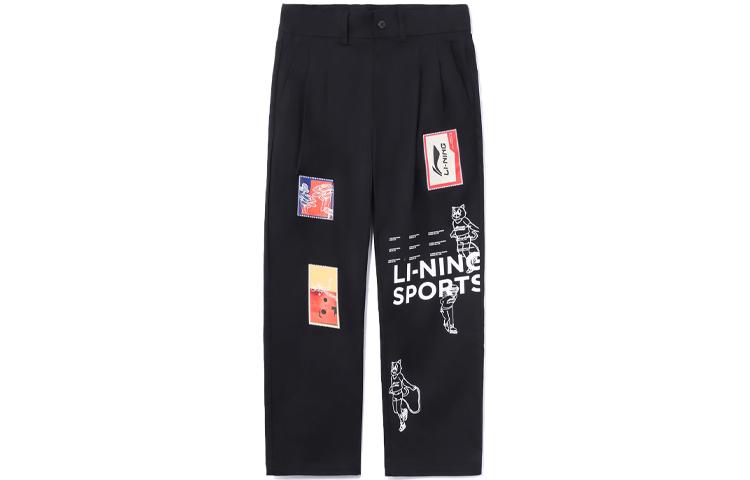 Li Ning Casual Pants Fall Unisex Black AKXR429-2 M