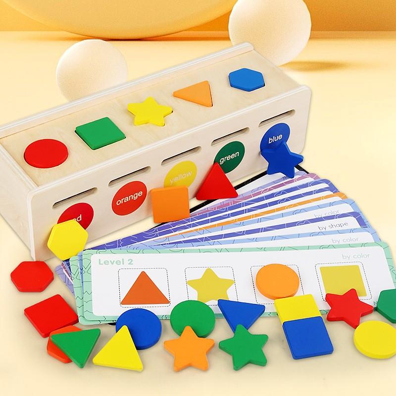 Children Wooden Geometry Pairing Classification Intellectual Box Storage Color Building Block Math Cognitive Educational Toys