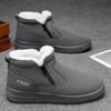 Mens Winter Warm Snow Boots Slip-On High Top Fur-Lined Cotton Shoes Non-Slip PVC Sole Round Toe Casual