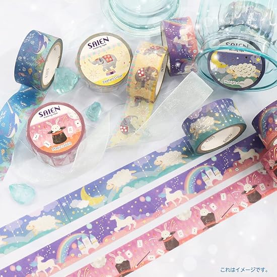 Kamiiso Sansho Masking Tape SAIEN Original 2-Pattern Set (Elephant Circus & Magic Rabbit X 1 Each) M