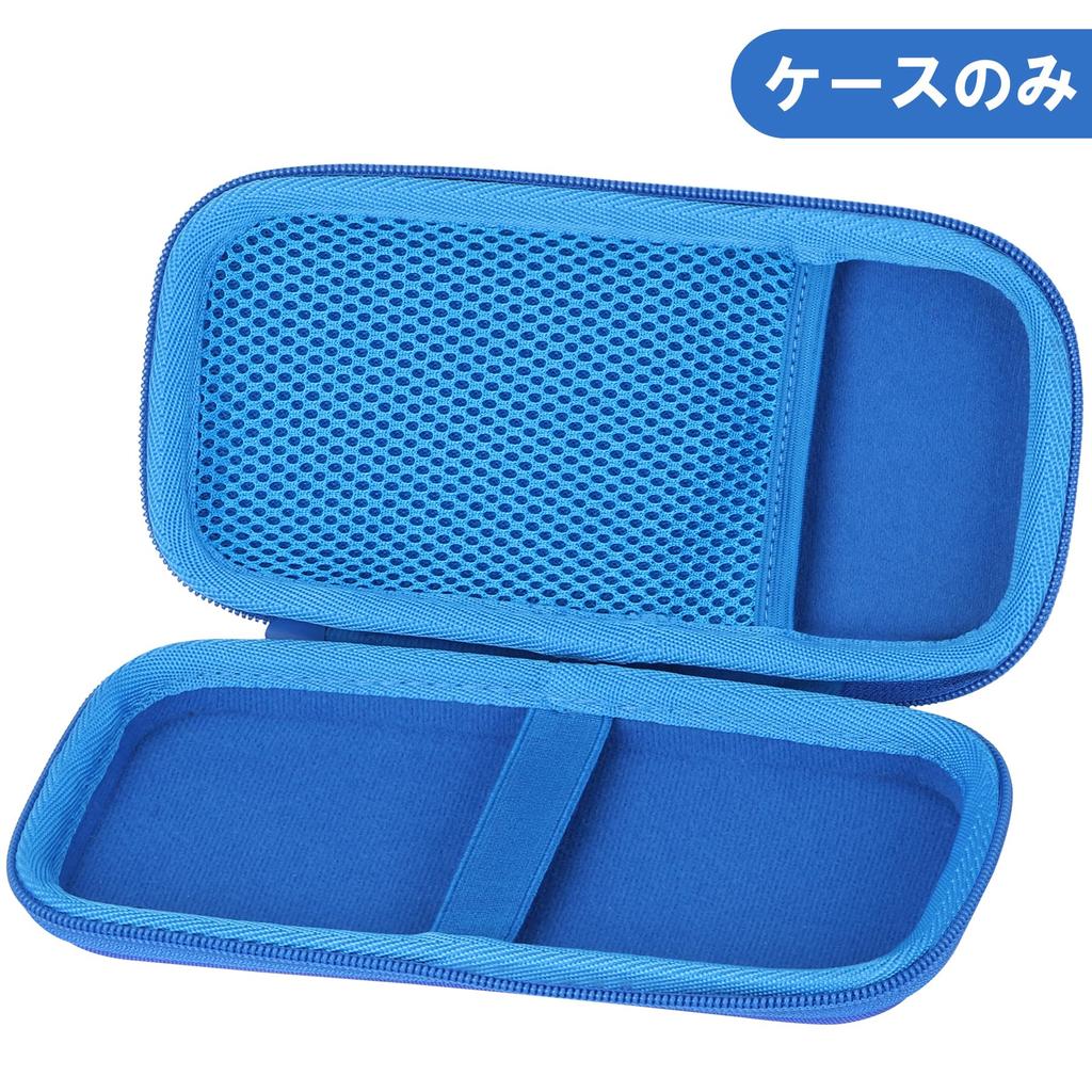 Peyyargo Storage Case Compatible with CASIO Scientific Calculators fx-115ESPLS2, fx-991ES Plus 2nd, fx-JP500-N, fx-JP500CW-N, fx-JP900-N, fx-JP900CW-N