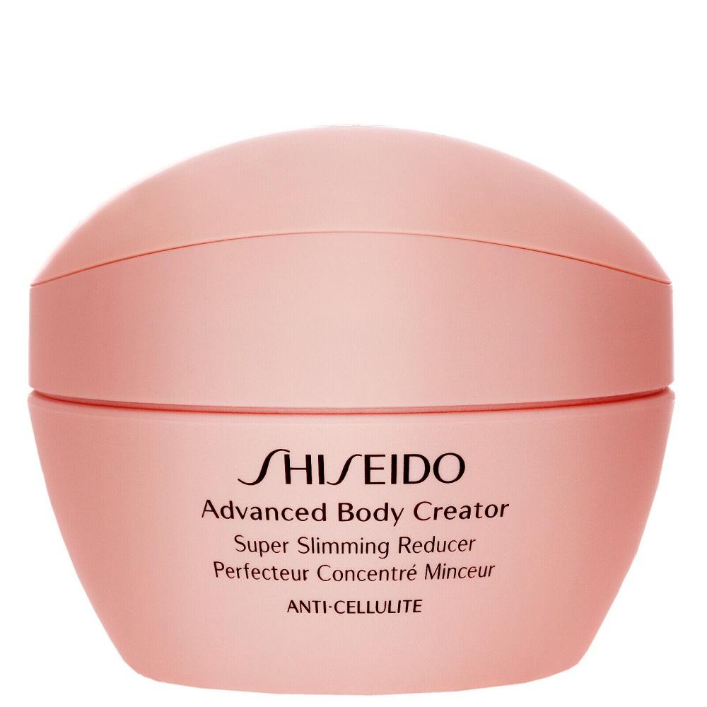 Shiseido Radiant Firming Body Cream, 200ml 