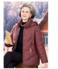 Winter-Daunenjacke für ältere Frauen - Warmer Baumwollmantel für Mama oder Oma