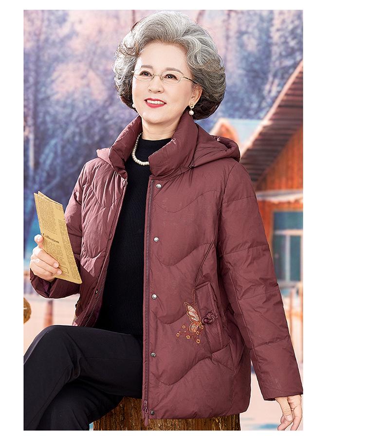 Winter-Daunenjacke für ältere Frauen - Warmer Baumwollmantel für Mama oder Oma