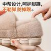 Confinement Cotton Slippers Women's Autumn and Winter Outer Wear New Indoor Home Non-slip Warm Plush Cotton Shoes Women's