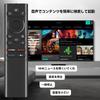 Projector Remote Control for Anker Nebula Projectors (Compatible with Capsule 3/Capsule Air/Cosmos 4K SE/Soundcore P1i/Soundcore P1)