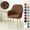 Elastic High Arm Chair Covers Polar Fleece All-in-one Seat Slipcovers Dustproof Adjustable Armchair Covers for Home Wedding