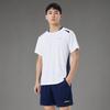 Li Ning Badminton Competition Series Comfortable Soft Simple Versatile Sports Shorts Men Shorts AAPW029-4