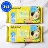Morning Facial Sheet Mask 32-pack 2 Packs