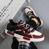 Herren Sportschuhe Lässige Skateboard-Schuhe Rot Laufschuhe Joggingsneaker Schuhe für Studenten Übergröße