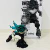 [USED] SMSP Izuku Midoriya Deku A Prize BWFC Boxed My Hero Academia