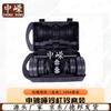 Electroplated Dumbbell & Barbell Set