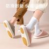 Non-slip cotton slippers women's winter new indoor home silent warm plush pregnant women plush slippers men