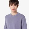 Lacoste Men's Basic Crew Neck Pullover AH496E-54NGFU