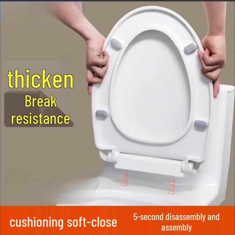 FEEGOO Universal U-shaped Toilet Seat