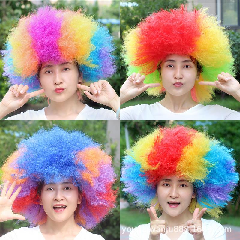 Halloween Clown Funny Show Props Colorful Explosive Wig Adult Color Wig Cover Show Headgear Headgear