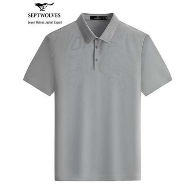 Men's Elastic Lightweight Printed Short-Sleeve Polo Shirt