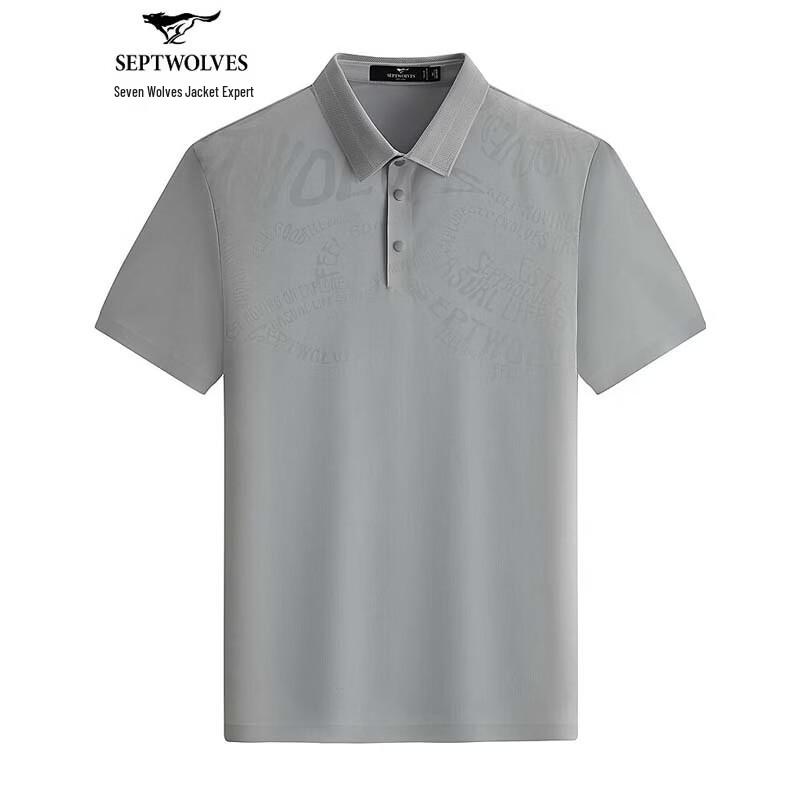 SEPTWOLVES Men s Elastic Lightweight Printed Short-Sleeve Polo Shirt L