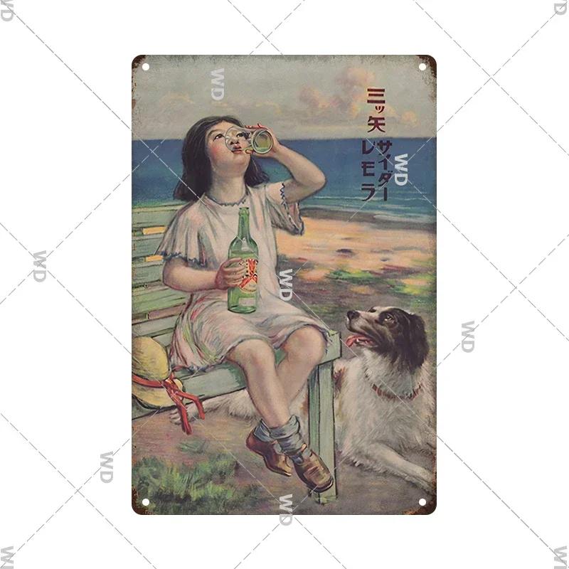Tin Signs Retro Japanese Style Warning Beer Metal Vintage Signs Decor Plaque Metal Plate Home Club Home Man Cave Wall Decor