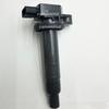 1/4PCS Ignition Coil 90919-02240 90919-02265 90080-19021 UF316 For Scion Prius Yaris 2000-2019 1.5L 1.8L 673-1306 9091902240