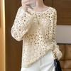 Dame Pullover Cover Up Rund Hals Lang Erme Heklet Topp Ensfarget