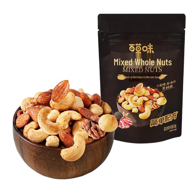 Baicaowei Black Truffle Ham Flavored Daily Mixed Nuts