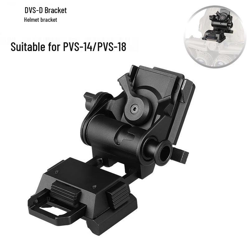 L4G24 Tactical Helmet Mount for PVS-14/PVS-18 NVG