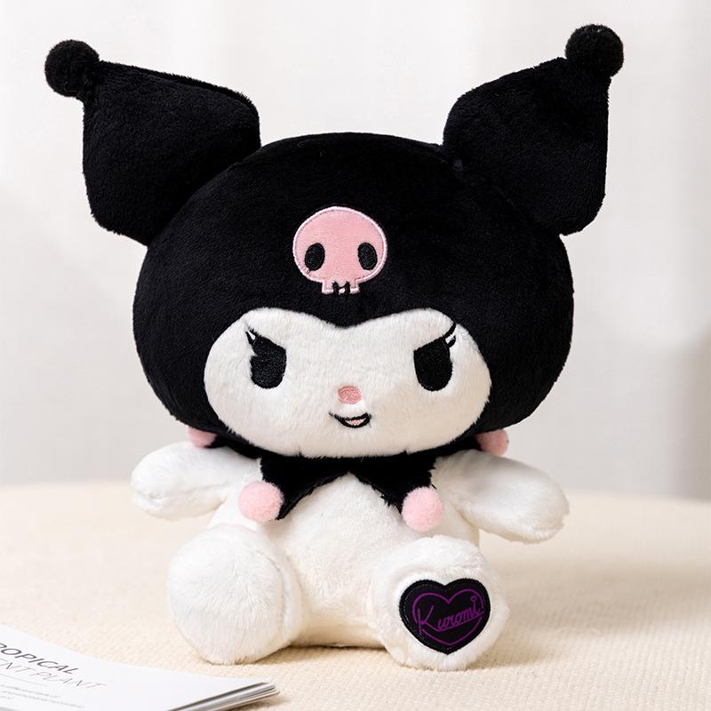 New Super Cute and Creative Plush Toy Doll 25cm