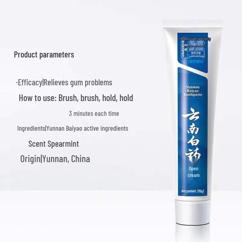 Yunnan Baiyao Spearmint Gum Care Toothpaste