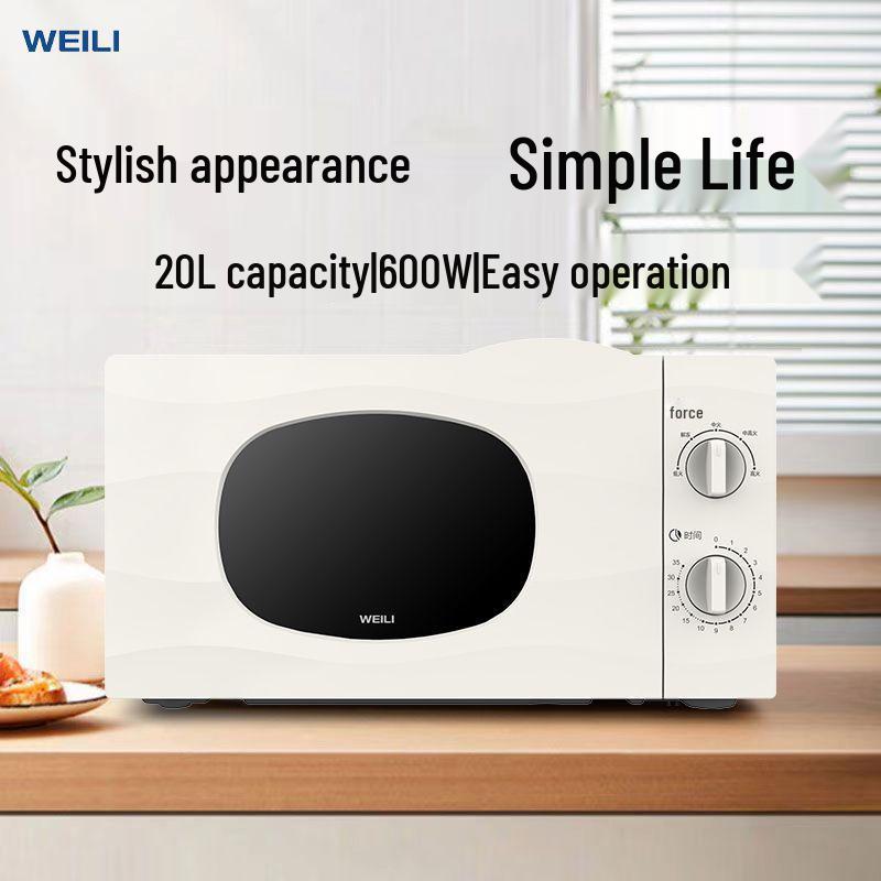 

Микроволновая печь в ретро-стиле с двумя ручками и поворотным столом MXP03