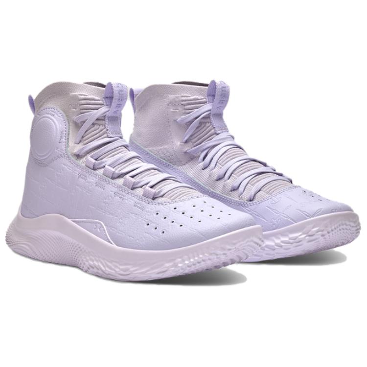 Nuevo Under Armour Curry 4 FloTro Curry Tour 6000196-535