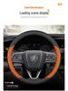 Buick Car Steering Wheel Cover: Genuine Leather for Angkewei Plus, LaCrosse, Regal, Verano, Velite 6, GL8