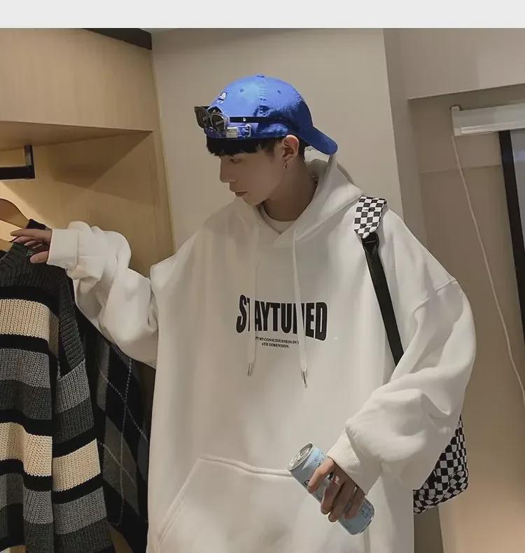 Men's Trendy American Letter Print Hoodies - Autumn/Winter Hong Kong Style, Large Size Youth Pullover Jacket