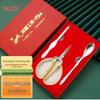 Bingyu Stainless Steel Crab Eating Tool Set